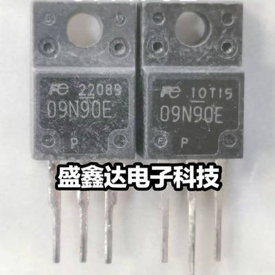 IRFIB9N90 FQPF9N90 P9NK90Z 09N90E  900V9A 原装进口拆机 塑封