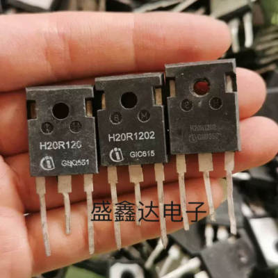 H20R120 H20T120 H20R1202 H20R1203 20A 1200V 电磁炉功率管拆机