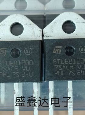 BTW68-400 BTW68-600  原装原字拆机 质量保证