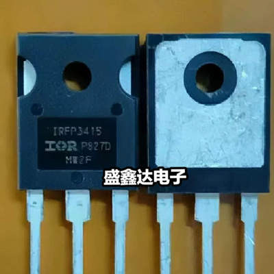 IRFP3415 原装进口拆机 质量保证