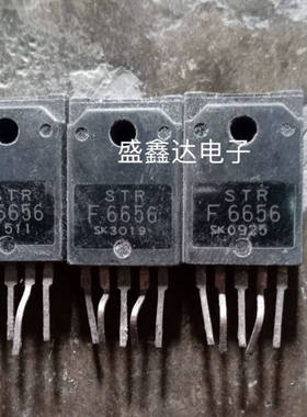 STR-F6656 STRF6656 电源模块 原装拆机 质量保证