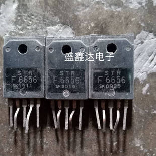 STR-F6656 STRF6656 电源模块 原装拆机 质量保证