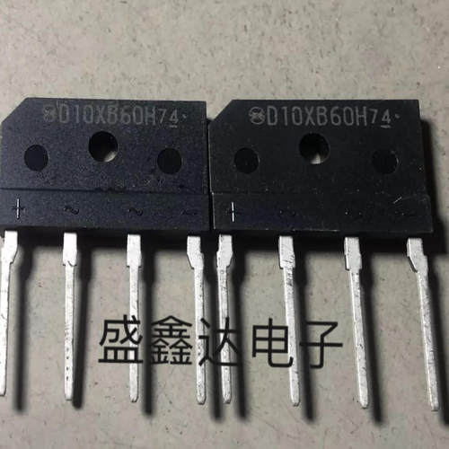 D10XB60 D10XB60H D10SBA60 D10XB80 扁桥 桥堆 整流全桥 全新