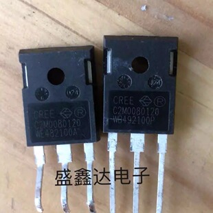 原装进口拆机 C2M0080120 C2M0080120D 质量保证 碳化硅
