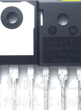 IXBH40N160G IXBH40N160 40n160 IXYS进口拆机件测量好