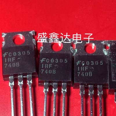 IRF740 IRF740A IRF740B 原装进口拆机 测好发货