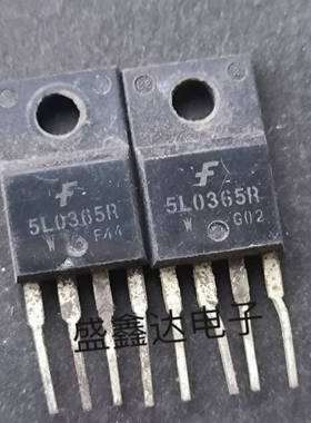 1M0365R 5L0365R 原装进口拆机 质量保证