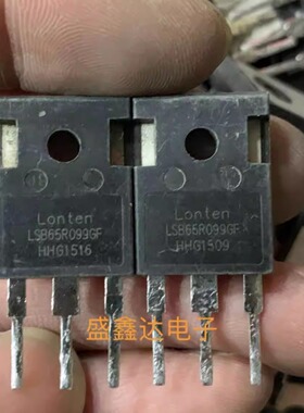 LSB65R099GF 原装进口拆机件  质量保证