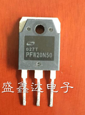 PFW20N50  FTW20N50A  FDA20N50 20N50  原装进口拆机 质量包好
