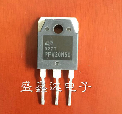 PFW20N50  FTW20N50A  FDA20N50 20N50  原装进口拆机 质量包好