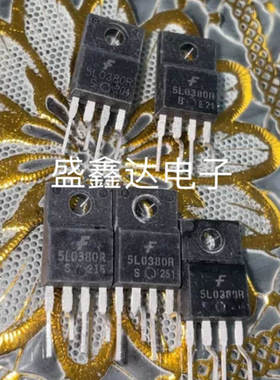 5M0380R 5M0380 原装进口拆机 质量保证   现货供应