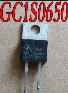 原装拆机 CGC1S06506 CCC1S06506 CGC1506506 测好发货 质量保证