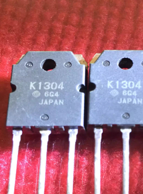 2SK1303 K1303 K1304 2SK1304 原装拆机 质量保证