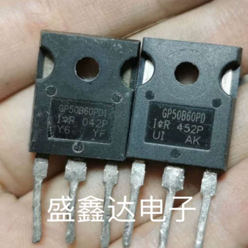 GP50B60PD1 GP50B60PD 进口拆机 大电流三极管  IGBT管75A600V