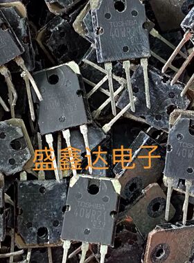 原装进口拆机 40WR21 GT40QR21 TO-3P 电磁炉IGBT功率管