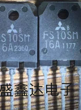 FS10SM9 进口原装拆机  FS10SM-9 质量保证