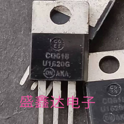 MBR1620CT MBR1640CT U1620G U1640G 原装进口拆机 质量保证