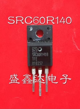 SRC60R140BTFE SRC60R140 原装原字进口拆机 质量保证 650V