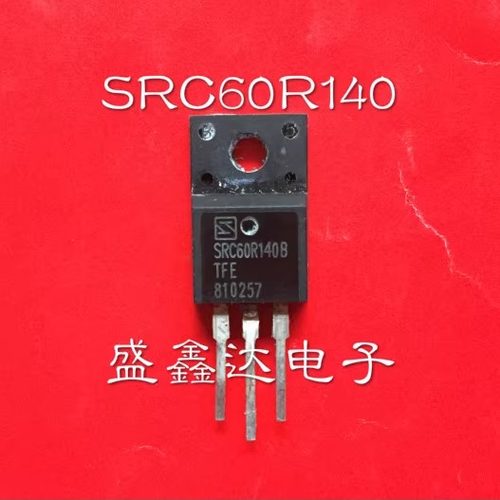 SRC60R140BTFE SRC60R140 原装原字进口拆机 质量保证 650V