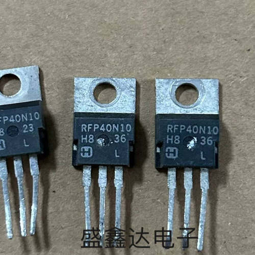 RFP40N10 40N10 P40NF10 SUP40N10 原装进口拆机 质量保证