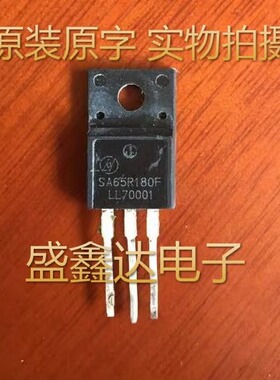 OSG65R340F OSG65R125F OSG65R140F OSG60R108 拆机大功率三极管