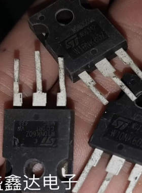 W10NK60Z  W10NB60  原装进口拆机 质量保证