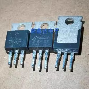 S15H12R 原装拆机场效应 150V120A 控制器三极管 质量保证