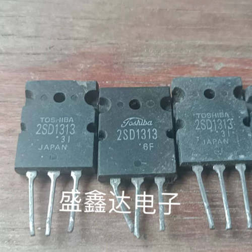进口拆机 大功率三极管 2SD1313 D1313 25A/800V 质量保证