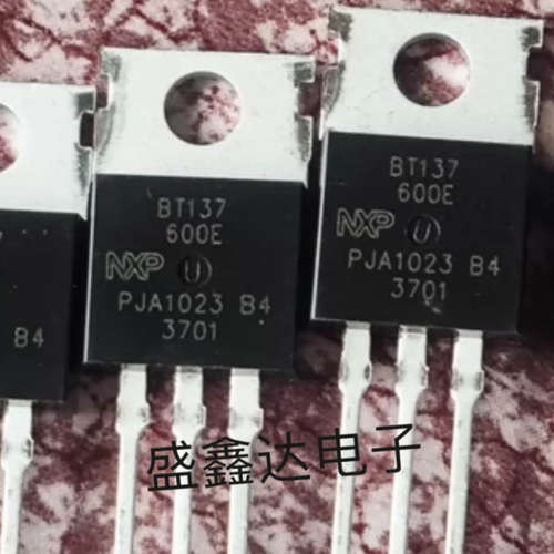 BT137-600E BT138-600E 原装进口拆机 质量保证 可控硅
