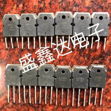 正品拆机场效应配对管 2SK2955 2SJ554 K2955 J554 一对3元