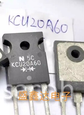 KCU20A60 20A60 KCF20B60 KCU20B60 进口拆机 测试好整流二极管