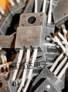 D5023 2SD5023  2SD5024 D5024 原装拆机 等彩电用小体积行管