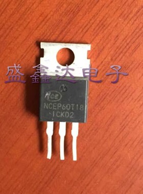 NCEP60T18 60T18 N沟道 180A 60V 原装原字 拆机 质量保证