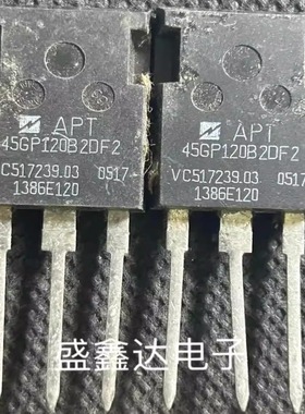 45GP120B2DQ2G APT45GP120B2DQ2G 原装进口拆机 质量保证