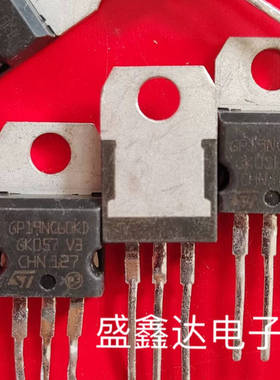 原装进口拆机 测好 GP14NC60KD STGP14NC60KD GP19NC60HD