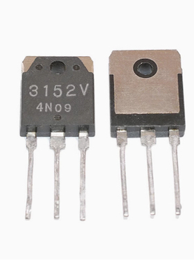 SI-3152V 3152V SI-3152P 3152P 三端稳压管 原装拆机件 质量保证