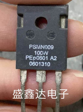 PSMN009-100W  MOS管大电流  进口拆机 质量包好