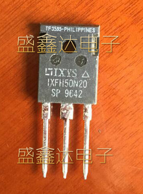 原装进口拆机 IXFH50N20 场效应 IXFH58N20