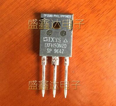 原装进口拆机 IXFH50N20 场效应 IXFH58N20