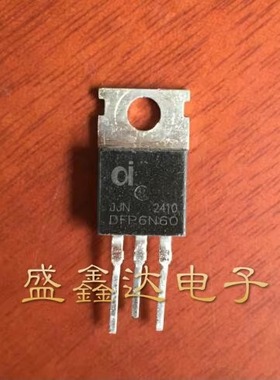 DFP6N60  6N60 FQP6N60 SSP6N60 TO-220 原装拆机 质量保证
