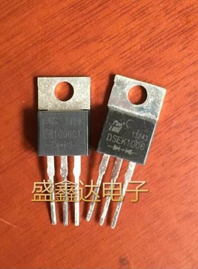 600V10A 快速二极管 ER1006CT  DSEK1006 原装拆机 SF1006 测好