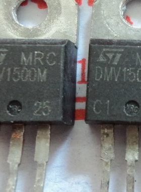 DMV1500M DMV1500H 显示器阻尼管 原装拆机件