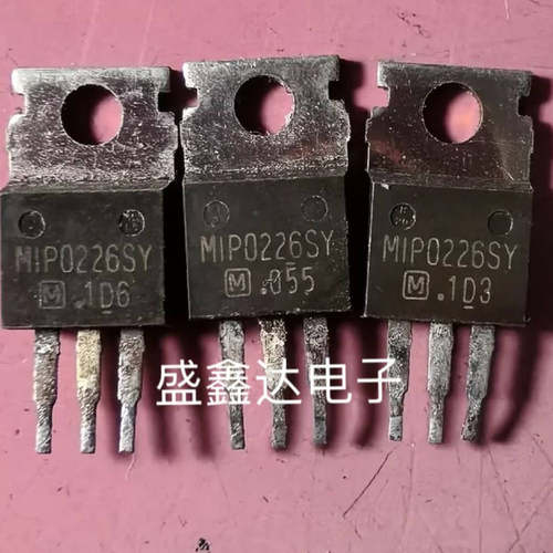 MIP0226SY 原装拆机件，测试好发货 质量保证