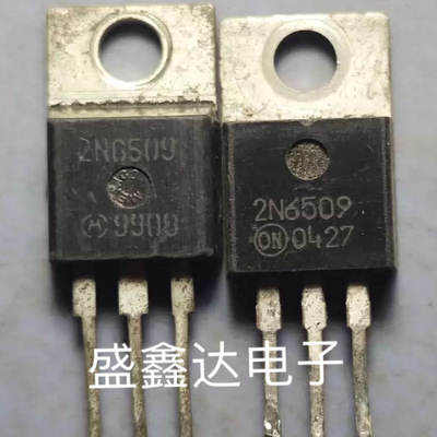 2n6509 2N6508 MCR25MG 进口拆机件原装原字测量好 25a单向可控硅