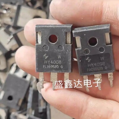 原装拆机 HY4008W HY4008 80V 200A TO-247  场效应管