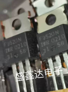 F9520 IRF9520 IRF9520N 进口拆机 质量保证