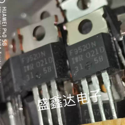 F9520 IRF9520 IRF9520N 进口拆机 质量保证