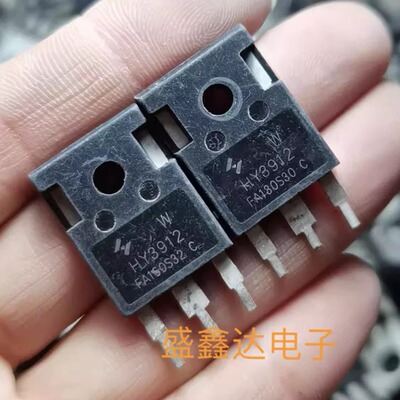 原字原字拆机 HY3912 MOS场效应管 HY3912 质量保证