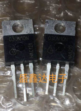 IPP030N10N  030N10N 大电流  原装进口拆机 质量保证 场效应管