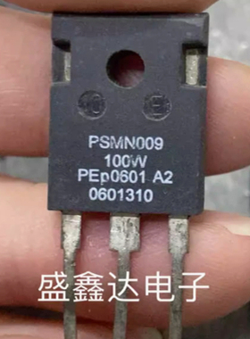 原装进口拆机件 PSMN009-100W (MOS管:100V 100A) 测好发货